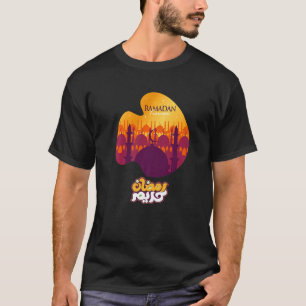 Camiseta Mubarak Ramadan Kareem 2022 Feliz Festa Islâmica