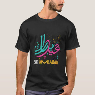 Camiseta Muçulmanos Eid Mubarak Feliz Celebração de Eid Al