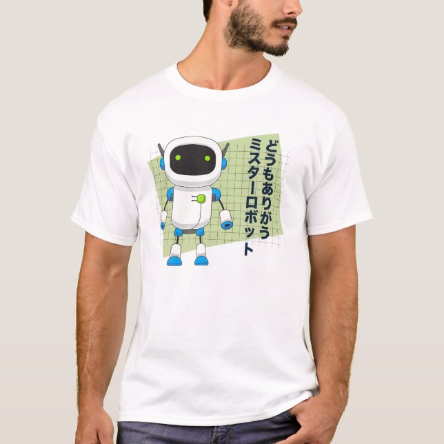 Camiseta Muito Obrigado, Senhor Deputado Robot (Frente)