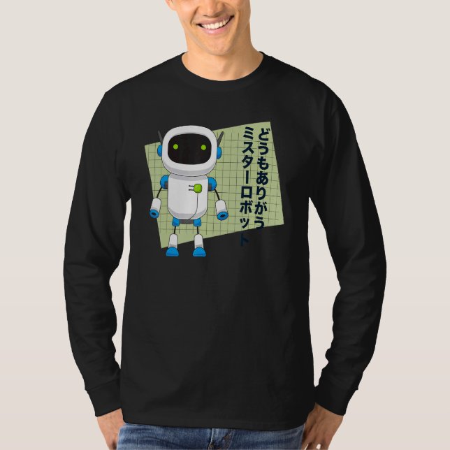 Camiseta Muito Obrigado, Senhor Deputado Robot (Frente)