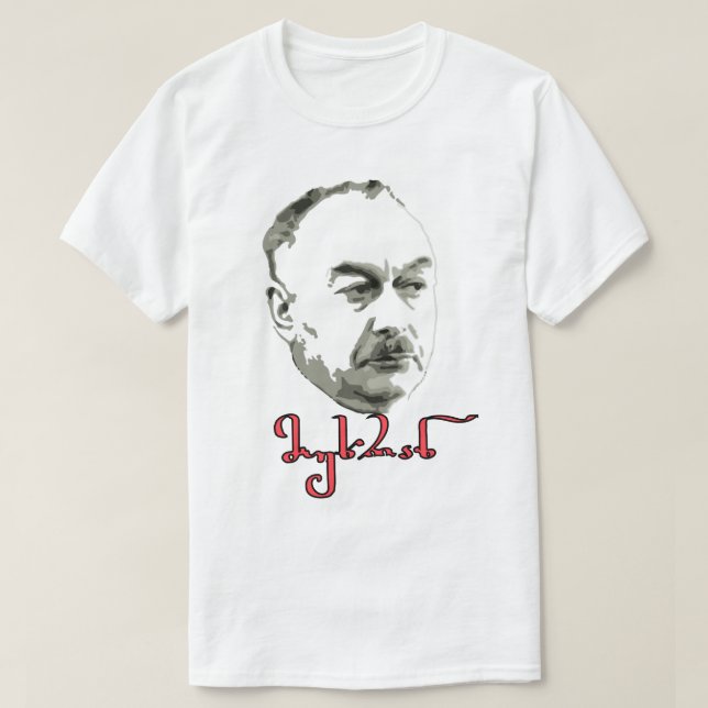 Camiseta mukhan machavariani (Frente do Design)