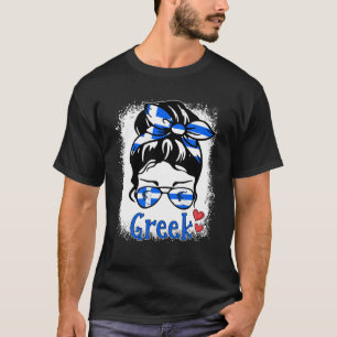 Camiseta Mulher Grega Mensageira Óculos de Arma Grécia Pat