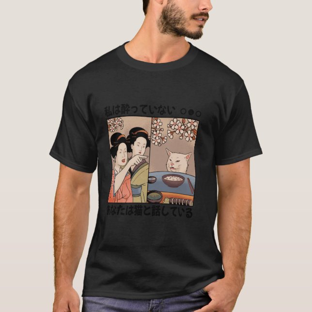 Camiseta Mulher Gritando Com A Arte Japonesa Tradicional Do (Frente)