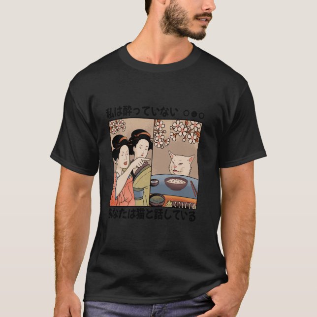 Camiseta Mulher Gritando Com Gato Meme Arte Japonesa Tradic (Frente)