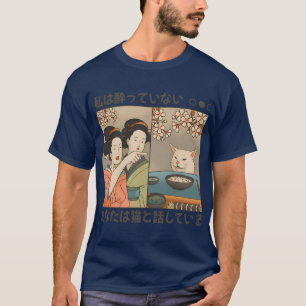 Camiseta Mulher Japonesa Grita Com Um Gato Garota do Meme d