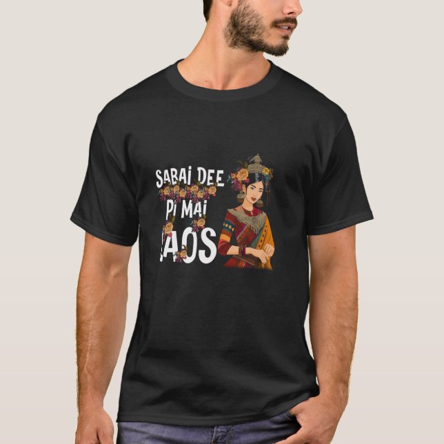 Camiseta Mulher laociana laociana feliz ano novo Lao (Frente)