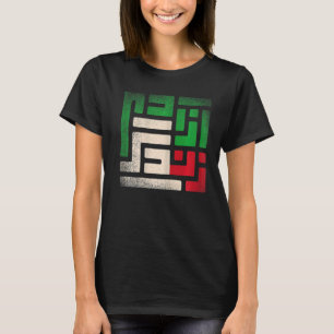 Camiseta Mulher Liberdade Irã Zan Zendegi Azadi Persa