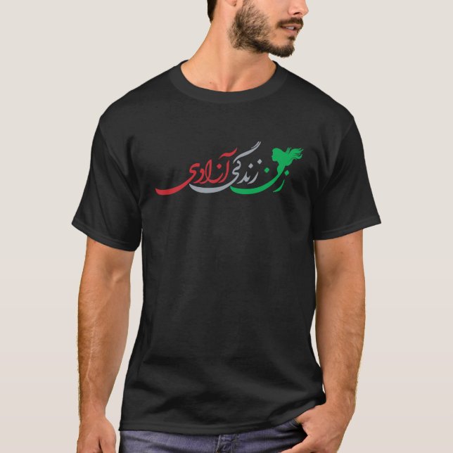 Camiseta Mulher Liberdade Irã Zan Zendegi Azadi Persa (Frente)
