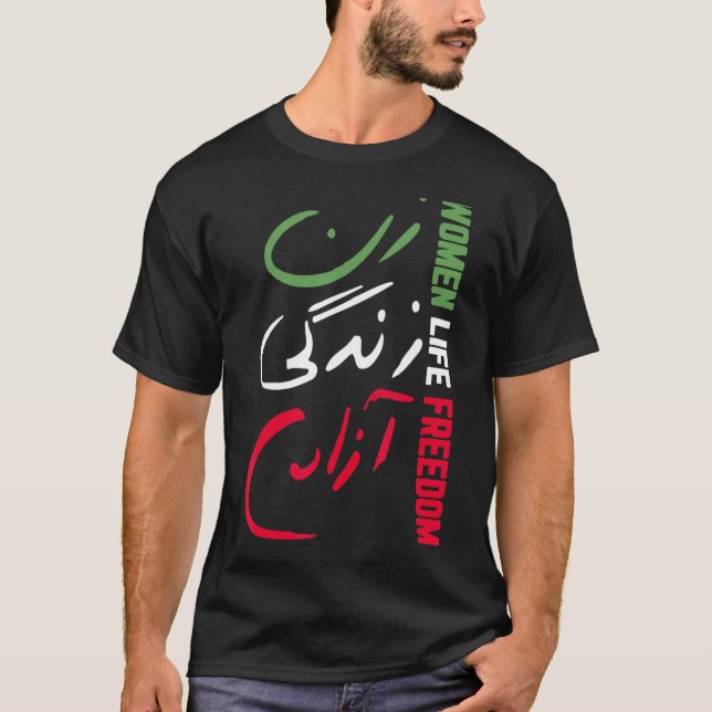 Camiseta Mulher Liberdade Zan Zendegi Azadi Farsi calligr (Frente)