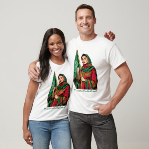 Camiseta Mulher saudita elegante segurando a bandeira T-Shi