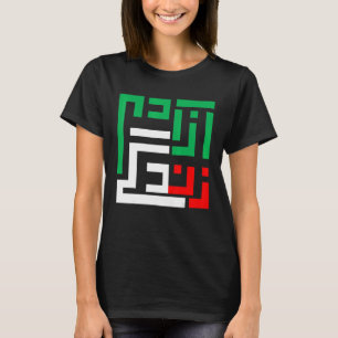 Camiseta Mulher Vida Liberdade Irã Zan Zendegi Azadi Persa