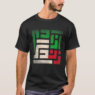 Camiseta Mulher Vida Liberdade Irã Zan Zendegi Azadi Persa_