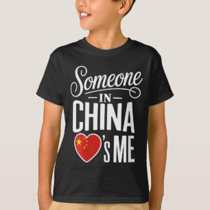 Camiseta Mulheres Alguém na China Me Ama à Distância Famíli