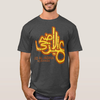Camiseta Mulheres Eid Al Adha Eid Mubarak Happy Eid Day Mus