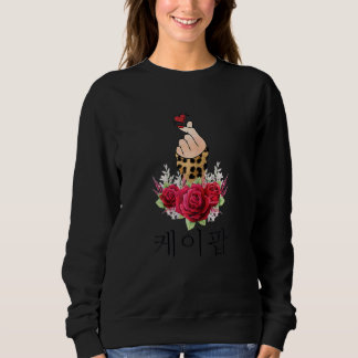 Camiseta Mulheres K-POP Kdrama KPOP Saranghae Coreano Dedo 