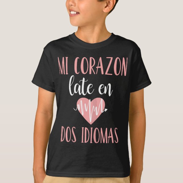 Camiseta Mulheres Professoras Espanholas Apreciação Playera (Frente)