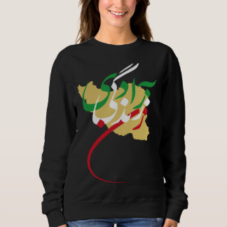 Camiseta Mulheres Vida Liberdade