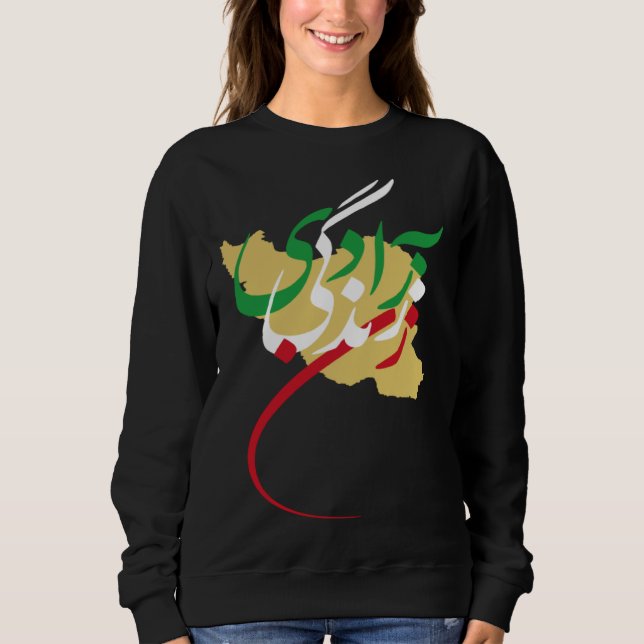 Camiseta Mulheres Vida Liberdade (Frente)