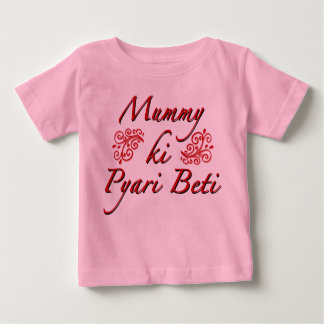 Camiseta Mummy ki Pyari Beti