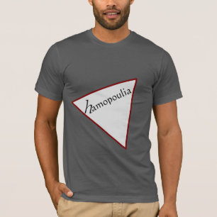 Camiseta Murugi Veste Hamopaulia Bella+Canvas Jersey Short