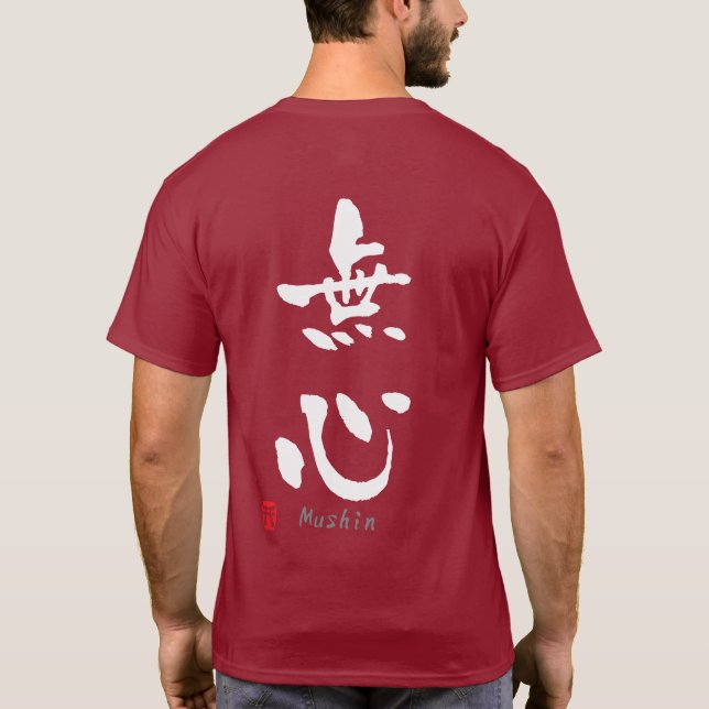 Camiseta 'Mushin' KANJI (termos Budo) (Verso)