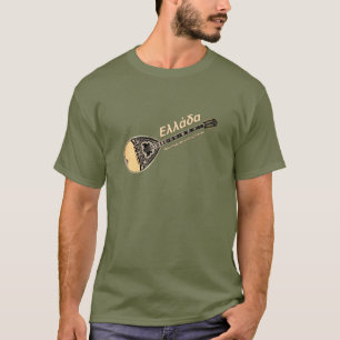 Camiseta Música do bouzouki da piscina