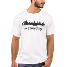 Mussulmano Umrah Hajj Ramadan Eid Nikah Alhamdulil