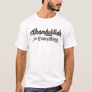 Camiseta Mussulmano Umrah Hajj Ramadan Eid Nikah Alhamdulil