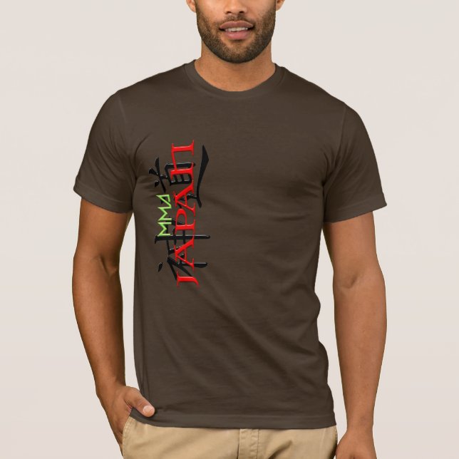 CAMISETA MUTTAHIDA MAJLIS-E-AMAL JAPÃO DEMASIADO VERTICAL (Frente)