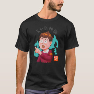 Camiseta Mutuamente Niigata (Tagaini Niigata)