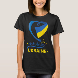 Camiseta Mykolaiv Ucrânia Bandeira Nacional Emblem Crest