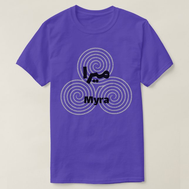 Camiseta Myra Arabe Prnom (Frente do Design)