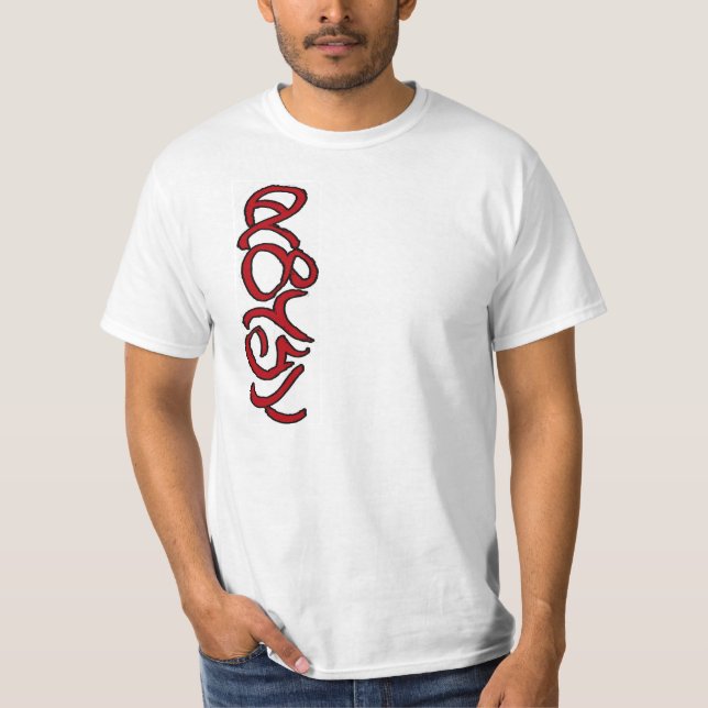 CAMISETA N8TYV (Frente)