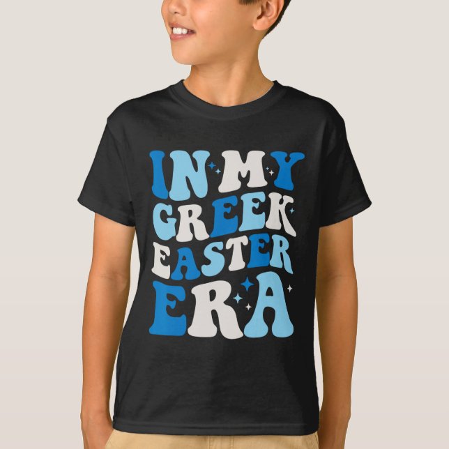Camiseta Na Minha Época Grega Da Páscoa Engraçado Retrô Gro (Frente)