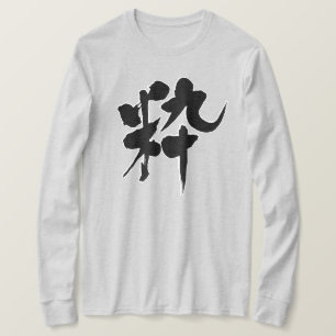 Camiseta Na moda [do Kanji]