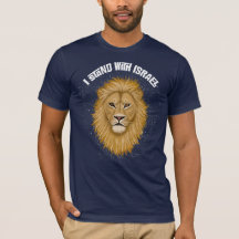 Na moda Lion de Judah I fica com Israel. Azul