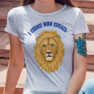 Camiseta Na moda moderno Leão de Judah I em pé com Israel