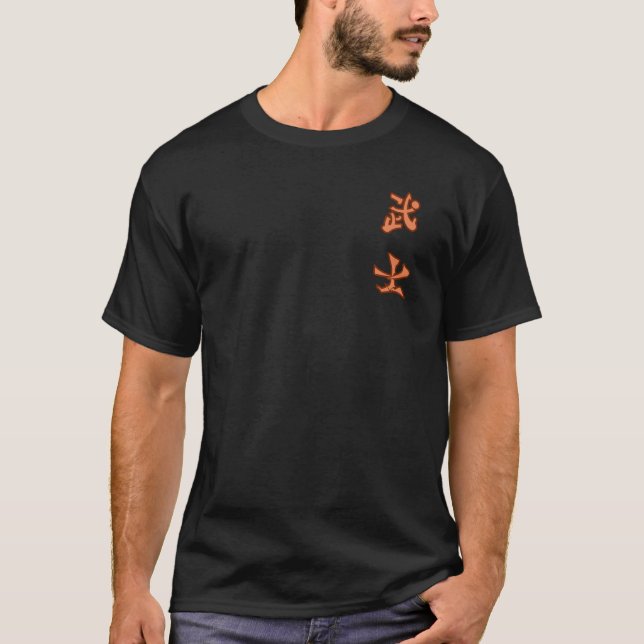 Camiseta Na moda Samurai (Frente)