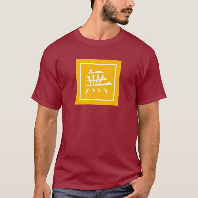 Camiseta Nada Kanji (Frente)
