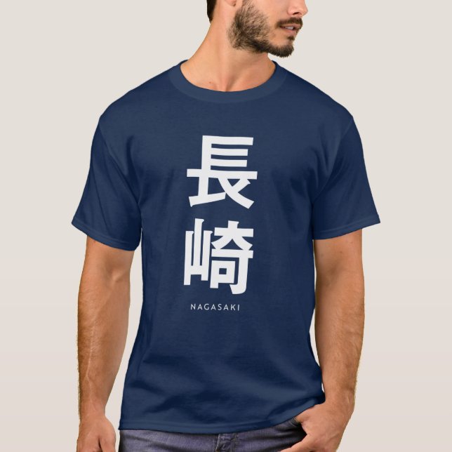 Camiseta NAGASAKI girl (Frente)