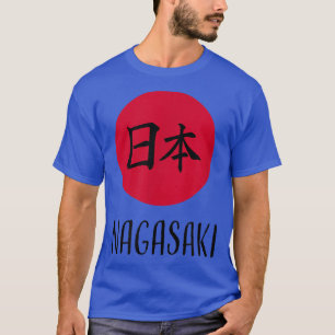 Camiseta Nagasaki, Japão - Sol Ascensão japonês