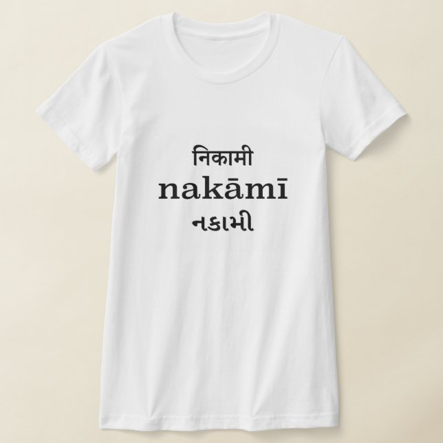 Camiseta Nakami (Postura )