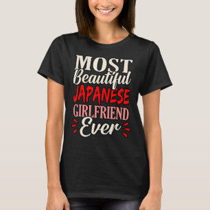 Camiseta Namorada Japonês Mais Bonito De Todos Os Nunca