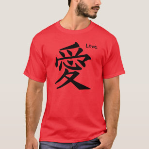 Redkanji amor símbolo do hoodie manga longa japonês amor kanji
