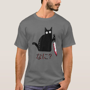 Camiseta Nani? - Gato Preto Com Faca - Gato Engraçado
