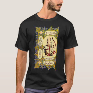 Camiseta Não à Humilhação e Husain é de mim e eu sou a favo