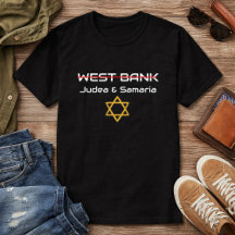 Não Cisjordânia, Judeia Samaria Israel