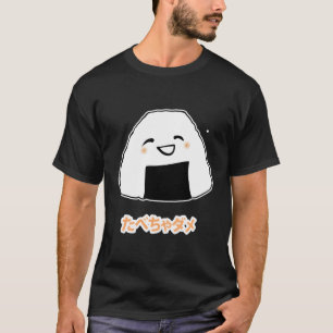 Camiseta Não Coma Onigiri Bonito Em Japonês