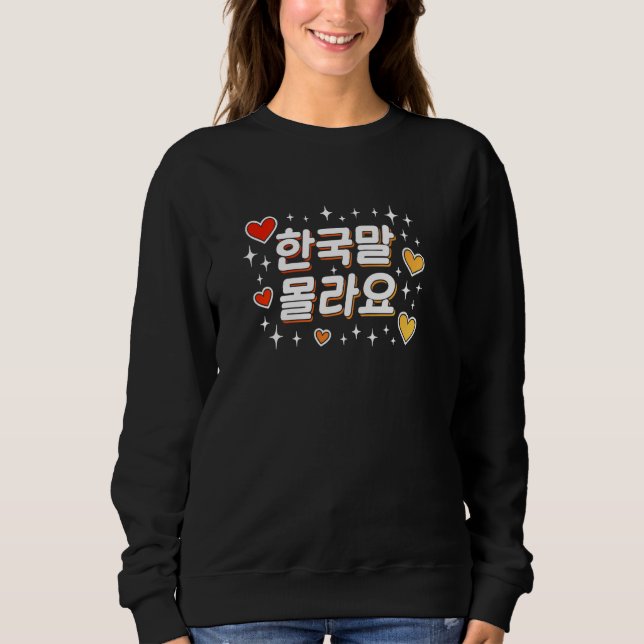 Camiseta Não Falo Coreano Fofo Divertido Texto Coreano Hang (Frente)