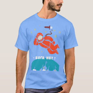 Camiseta Não há Deus Ateista Yuri Gagarin